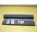 SB-10 Silicone Bulb