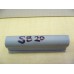 SB-20 Silicone Bulb